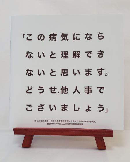 報告書