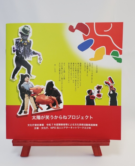 報告書